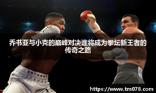 bwin必赢官方网站