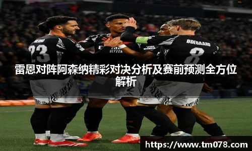 bwin必赢官方网站